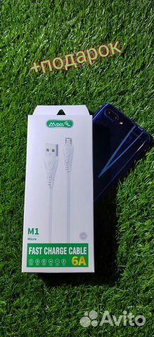 Кабель micro usb