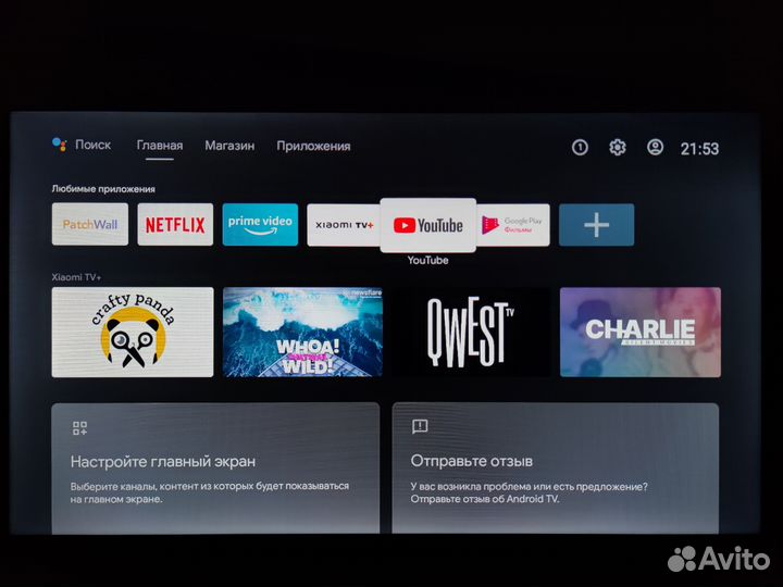 Тв-приставка Xiaomi TV Stick 4K