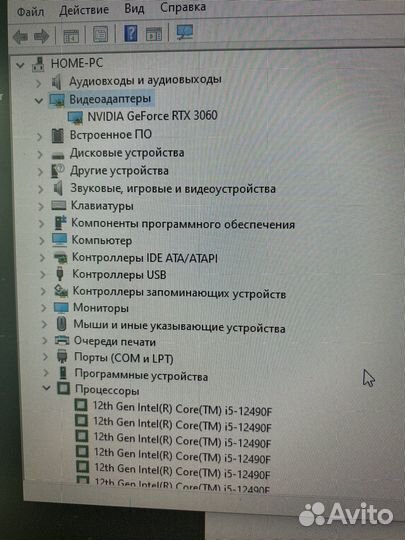 Игровой пк rtx 3060