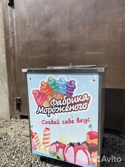 Аппарат для жареного мороженого