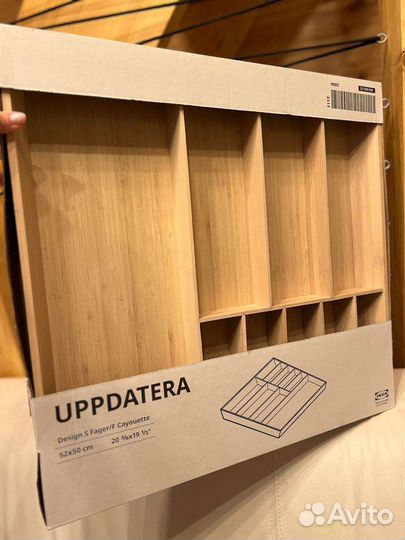 Разделитель для столовых приборов IKEA uppdatera