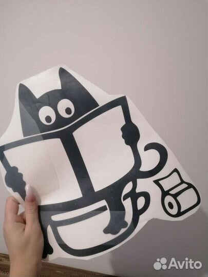 Наклейка злая собака