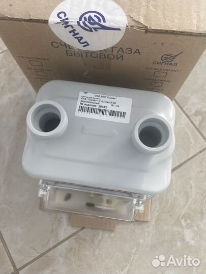 Счетчик газа бытовой сгб G4левый 60 Смарт