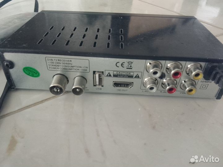 Цифровая тв-приставка Openbox Gold