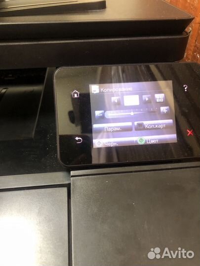 Мфу лазерный цветной hp