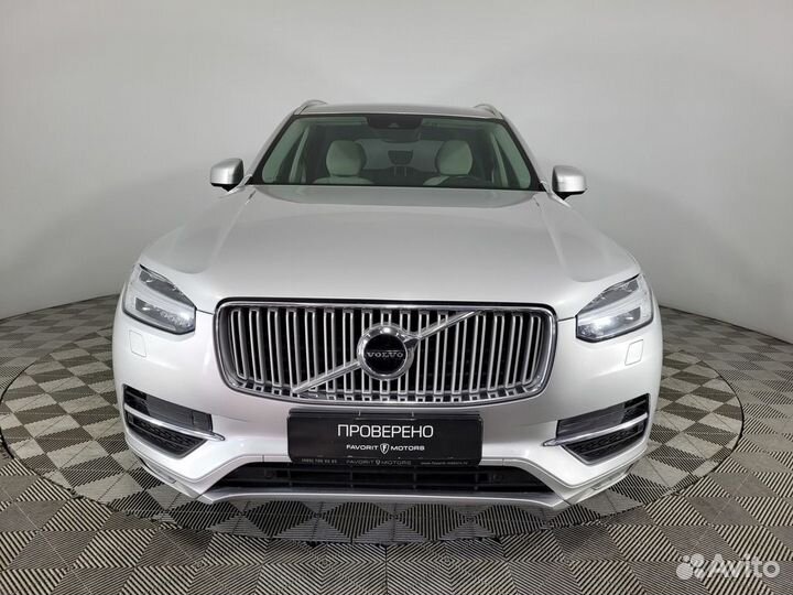 Volvo XC90 2 AT, 2019, 94 616 км