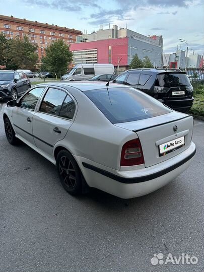 Skoda Octavia 1.4 МТ, 2008, 232 000 км