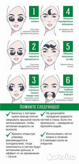 Подарочный набор для женщин