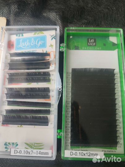 Ресницы для наращивания
