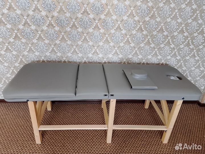 Массажный стол