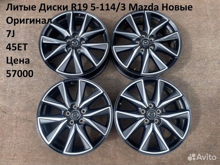 Литые диски r18 5-114/3 Mazda