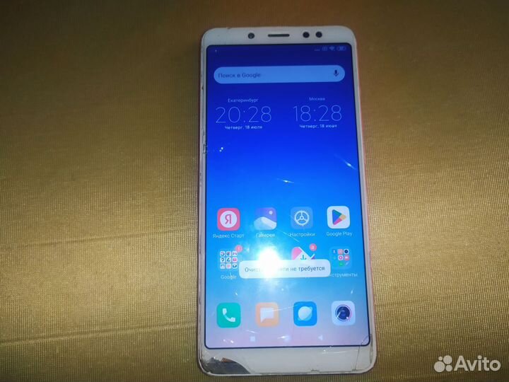 Xiaomi Redmi Note 5 Pro, 4/64 ГБ