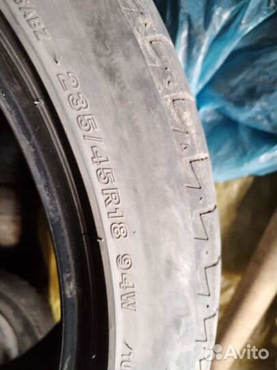 Bridgestone Turanza Eco 235/45 R18