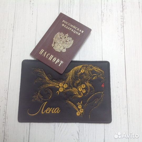 Обложка на паспорт