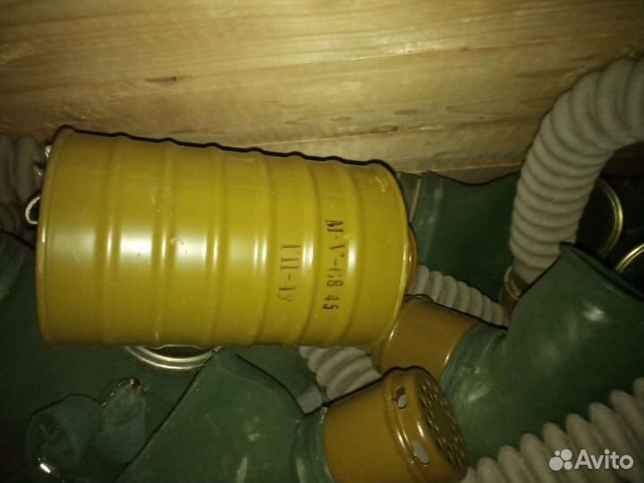 Противогаз