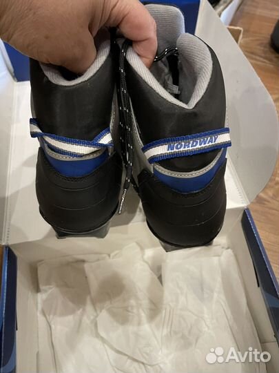 Лыжные ботинки