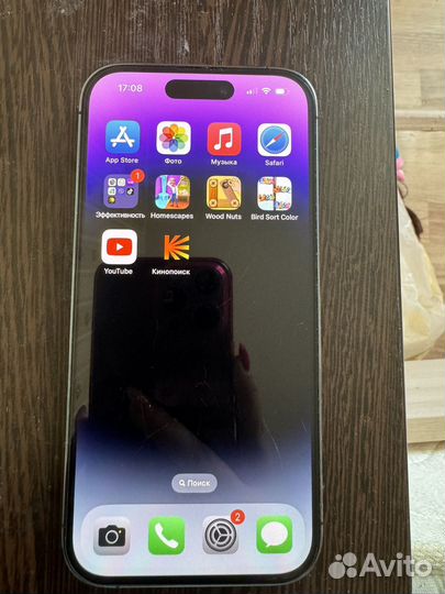 iPhone 14 Pro, 256 ГБ