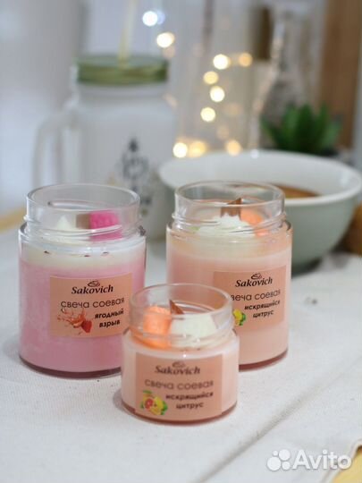 Ароматические свечи из соевого воска