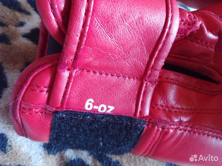 Боксерские перчатки