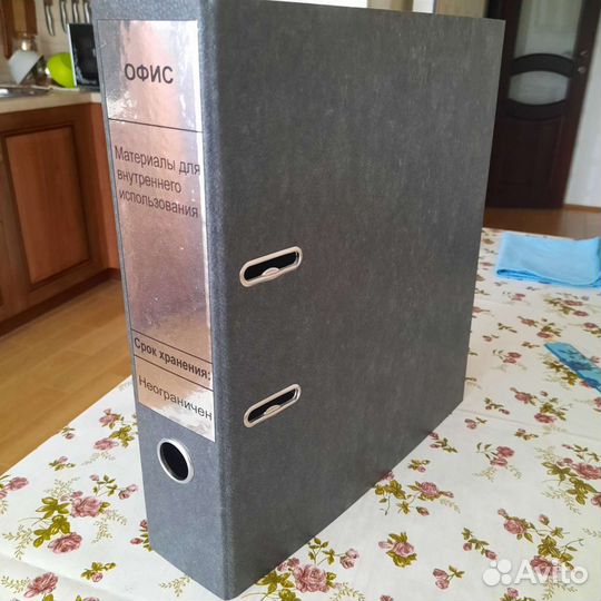 Подарочная секретная папка