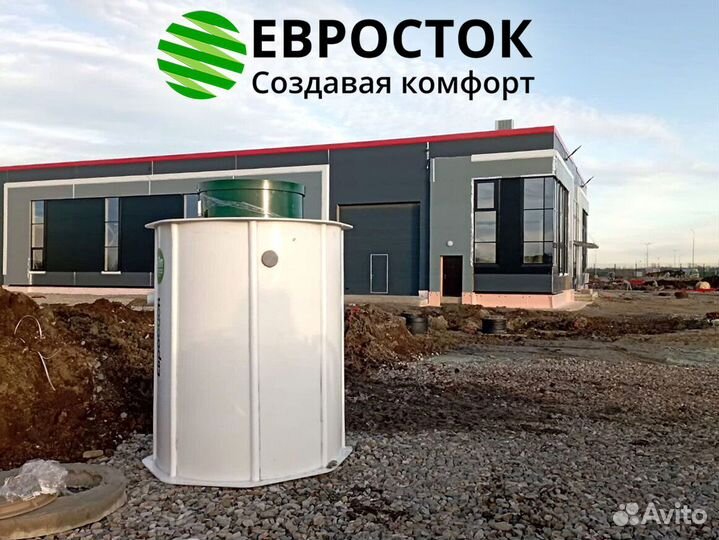 Установка септика под ключ