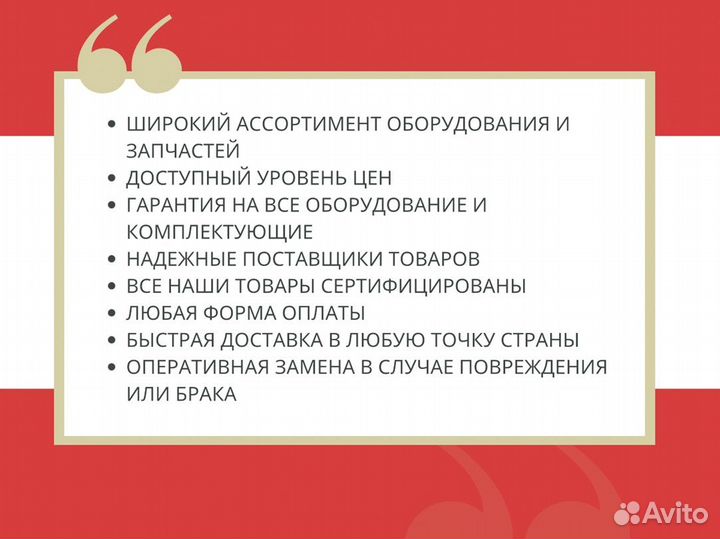 Крышка с колпачком-гидрозатвором для банки