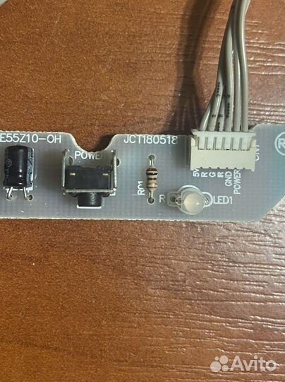 Bbk 32lex-5045/t2c ик-порт, кнопки включения