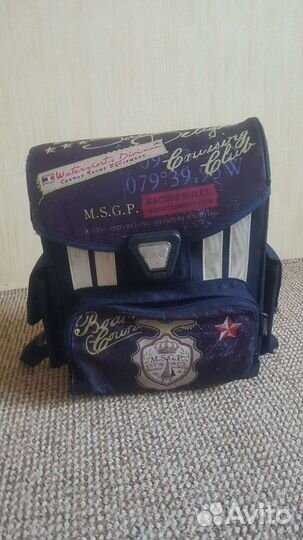 Школьный рюкзак