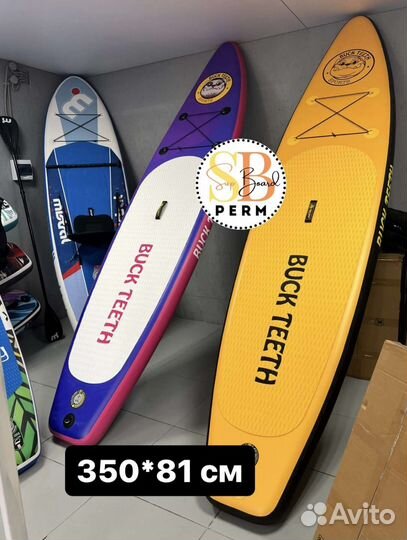 Сап борд / Сап доска / sup board новые для сплава