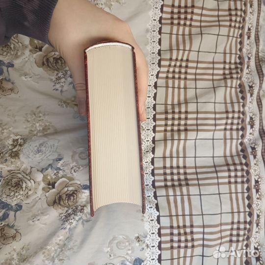 Ф. М. Достоевский 