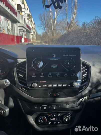 Магнитола LADA Vesta XY Auto