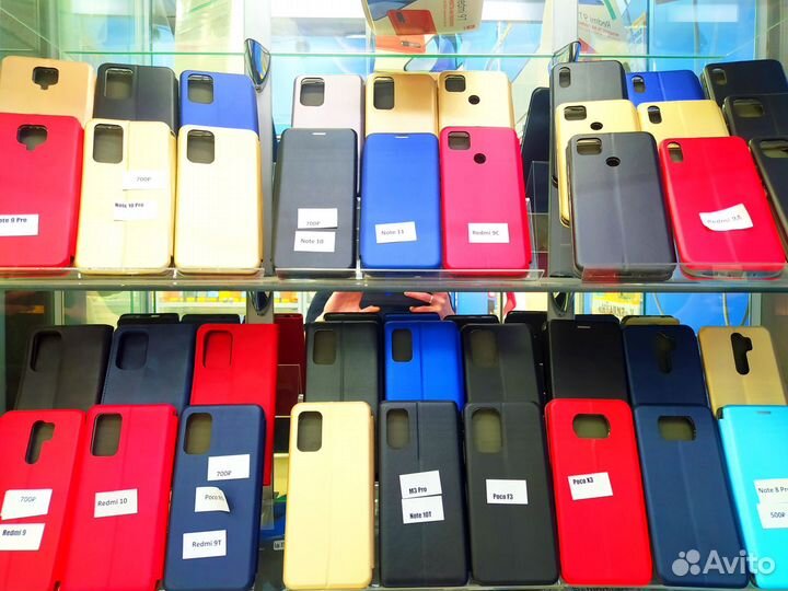 Чехол-книжка для Xiaomi и Realme в наличии