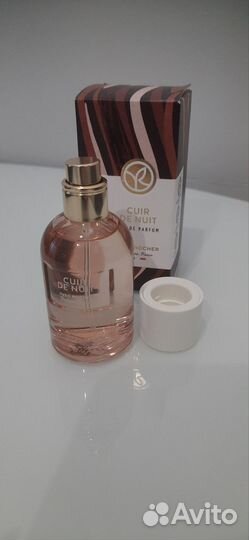 Yves rosher cuir de nuit