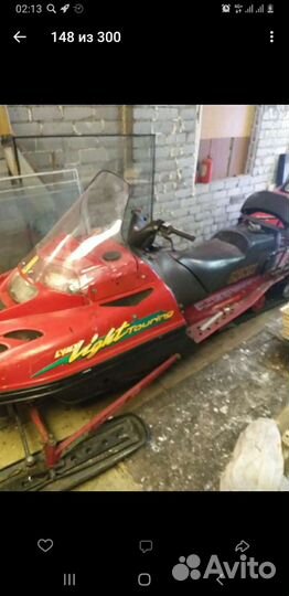 Лунск лайт тоуринг