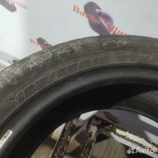 Toyo Proxes CF2 185/55 R16