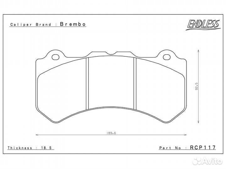 Колодки Endless CC-Rg перед/зад Nissan GT-R R35