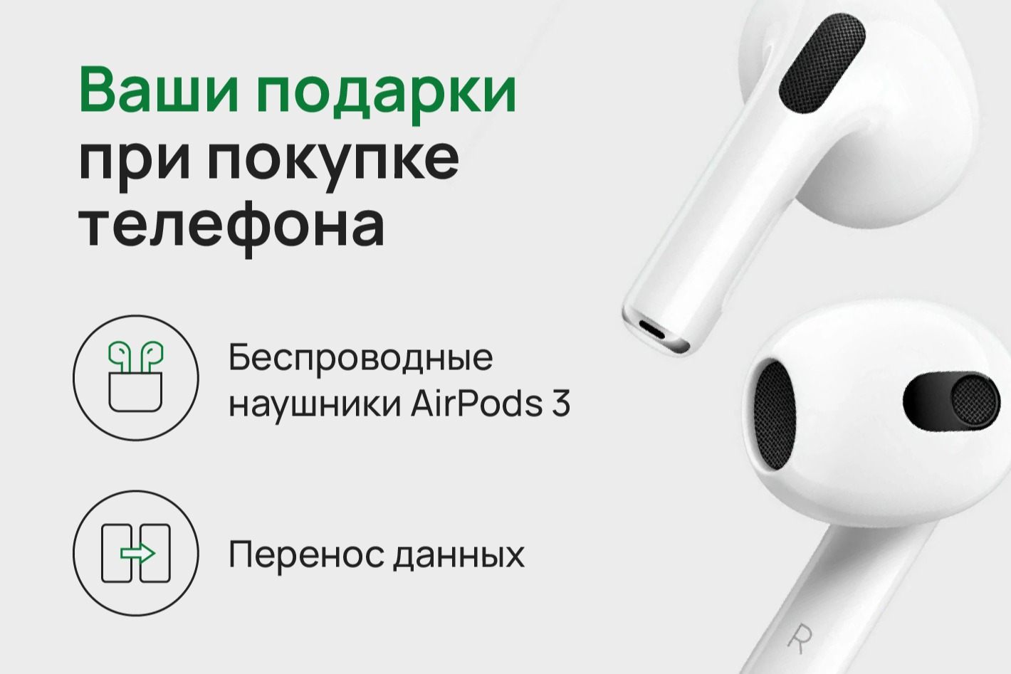 TorStore - Оригинальная техника Apple с гарантией. Профиль пользователя на  Авито