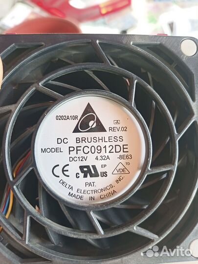 Кулер PFC0912DE