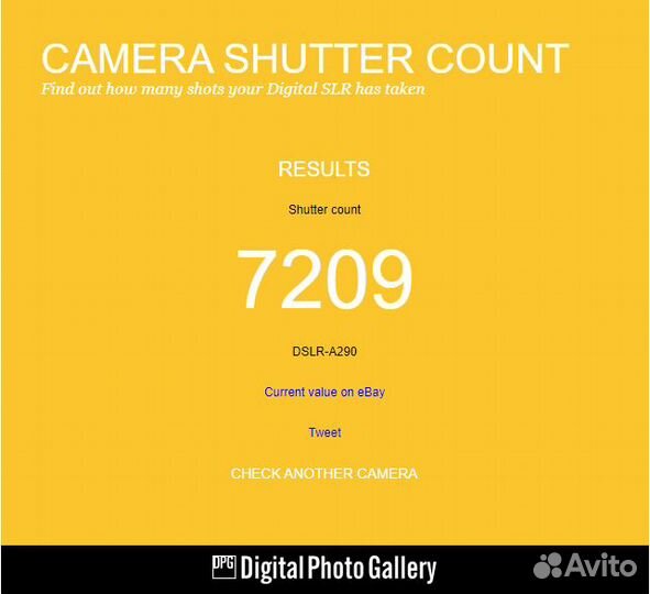 Зеркалка Sony А 290 (продаю по частям)