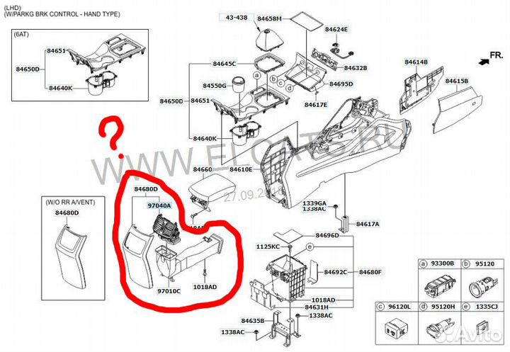 Воздуховод напольной салона hyundai 97040D7000NS5