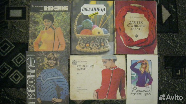 Журналы:мода,vogus,вязание,детские,здоровье,прочие