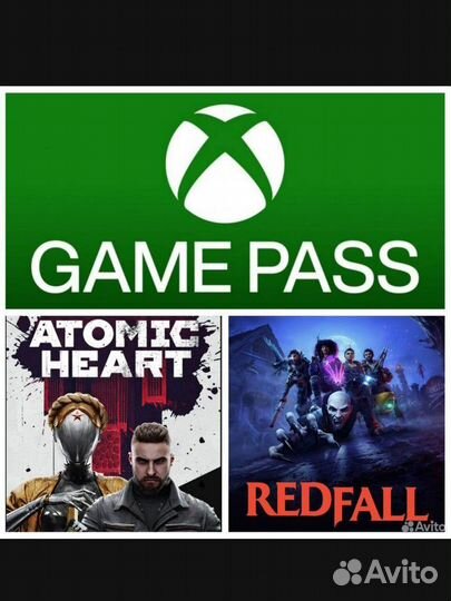 Подписка гейм пасс