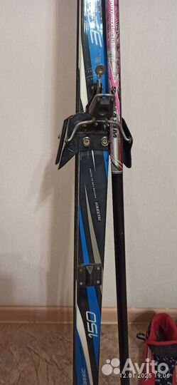 Лыжи беговые детские 150