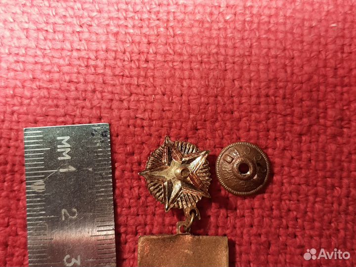 Швеция монеты /3 шт. 1918год. Железо,война