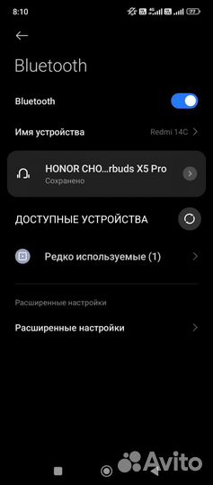 Беспроводные наушники xiaomi