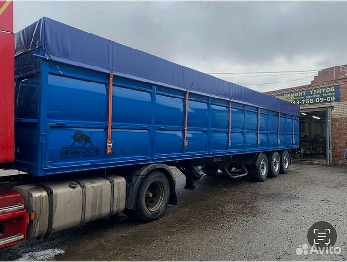 Полог на зерновоз