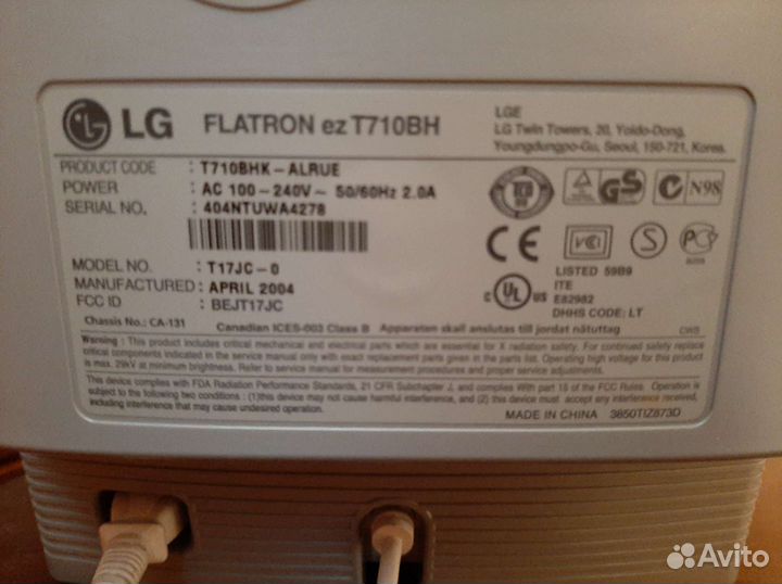Монитор LG Flatron ez T710BH