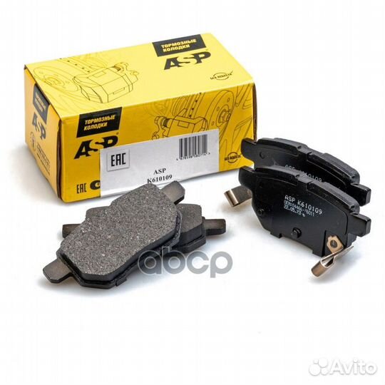 Задние тормозные колодки Toyota Corolla K610109