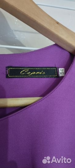 Женская одежда