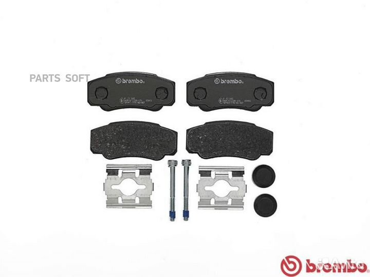 Brembo P23093 Колодки тормозные дисковые зад